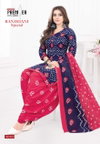 Bandhani Special Vol 5 By Premier Cotton Printed Patiala Readymade Dress Wholesale Price In Surat